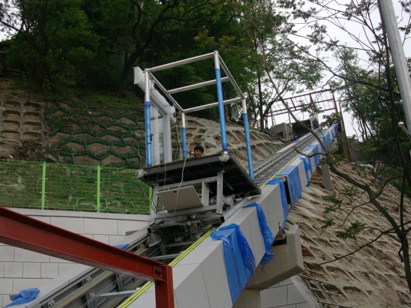 gal/Korea/Nam San Park (Korea)/Nam San Park (Korea)/DSCN3193.JPG